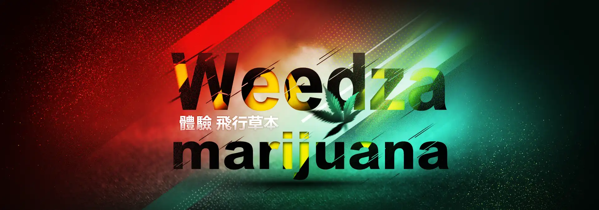 index_TopBanner01_pc