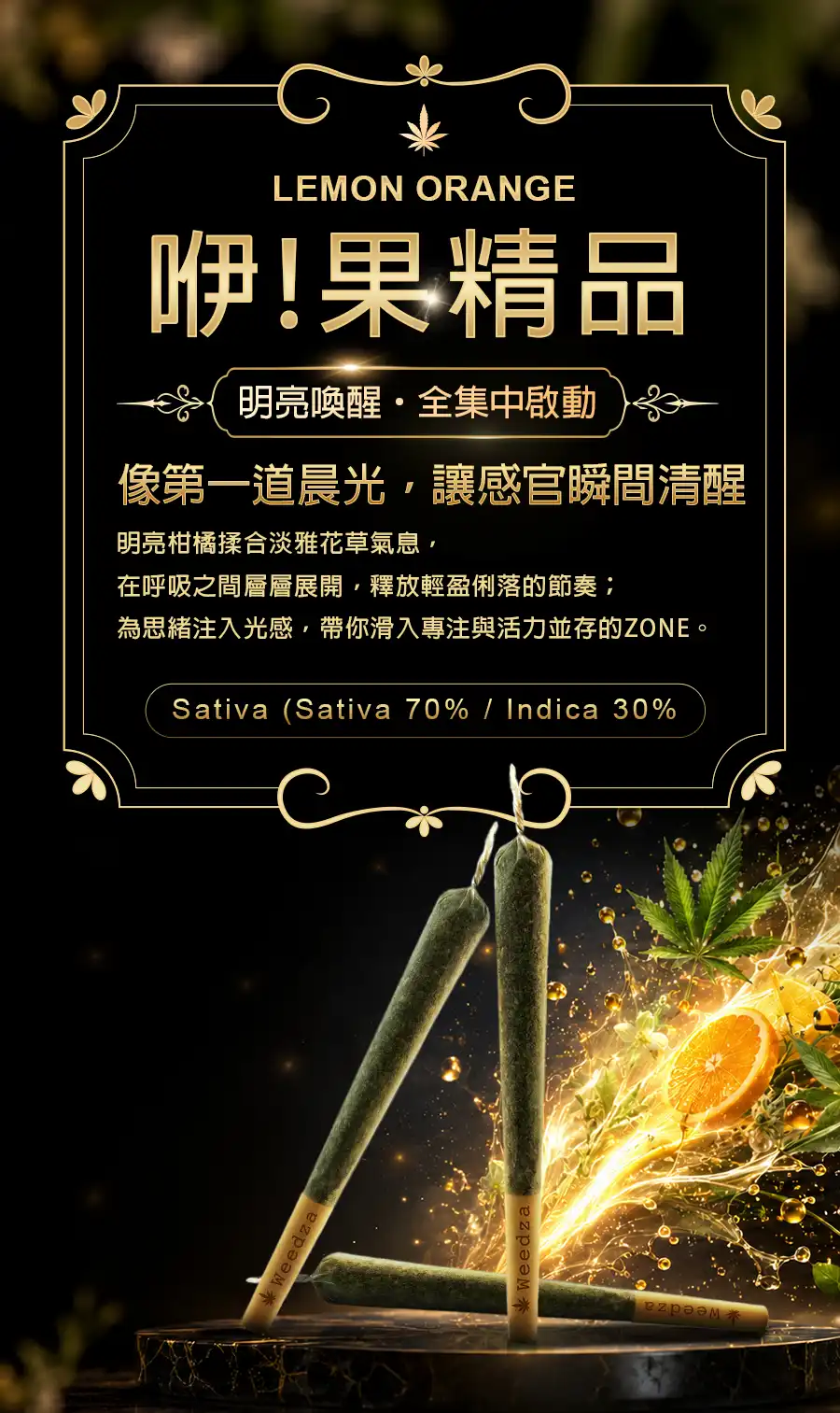 咿-果精品-app-tw