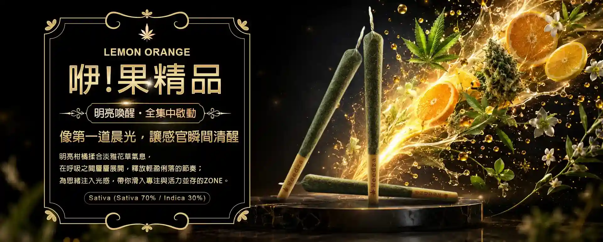 咿-果精品-tw